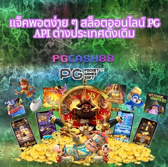 แอพlottovipเข้าไม่ได้